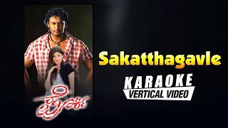 Sakatthagavle  Karaoke  Porki Kannada Movie  Darshan Pranitha  V Harikrishna  Nagendra Prasad [upl. by Leong]