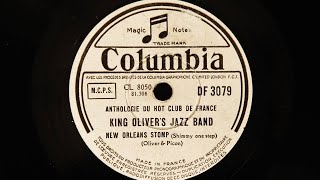 King Olivers Jazz Band  New Orleans Stomp 1923 [upl. by Niliak]