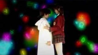 Negima Live Action First Pactio [upl. by Aima]