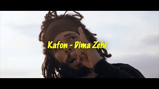 Kafon  Dima Zehi  ديما زاهي Official Music Video [upl. by Odlavso]