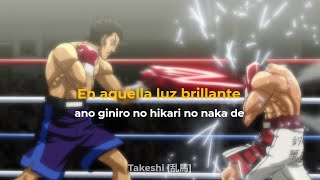 Hajime No Ippo OP 2  Inner Light Subtitulado al EspañolampRomaji AMV [upl. by Caitlin983]