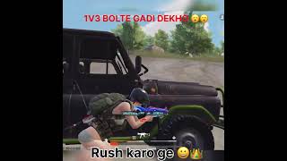 Rush karo ge😀😀bgmishortsviral likeandsubscribe boombam [upl. by Jac727]