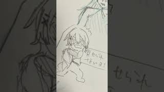 念のため注意⚠️😭イラスト 成長記録 自創作 うちの子 絵描きさんと繋がりたい 歌詞動画 ゴートゥー大都会 [upl. by Calle849]