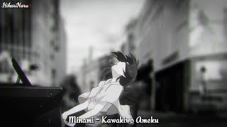 「Domestic Na Kanojo OP」quotKawakiwo Amekuquot Acústico  Sub Español [upl. by Bernard223]