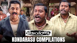 Kondarasu Scenes Compilation  Virumaandi  Kamal Haasan  Napoleon  Pasupathy  Abhiramy  RKFI [upl. by Anelrad]