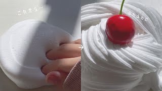 販売スライムの試作品を触るだけ🤲🍒【슬라임】【slime】 [upl. by Norma521]