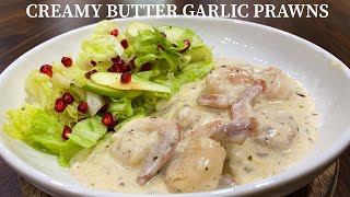 Creamy Butter Garlic Prawns Shrimp Restaurant Style Prawn Recipe With Salad [upl. by Gosnell]