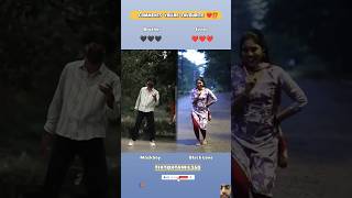 🤩✨Enna nenacha nee enna neanacha  DJ REMIX TAMIL SONG‎tiktoktamil360s [upl. by Sucul]