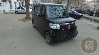 Honda NBOX G SS Package 2014 [upl. by Adnawahs]