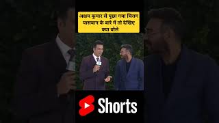 akshaykumar chiragpaswan actor indianpolitician narendramodi latestnews trendingshorts [upl. by Pool]