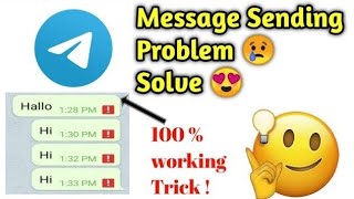 Telegram sms sending problem  Telegram not sent problem  Telegram  2024  AD Tech 95 [upl. by Gilleod]