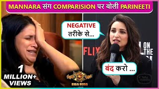 Band KaroParineeti Chopras Strong Reaction On Getting Compared With Sister Mannara Chopra [upl. by Enirhtac209]