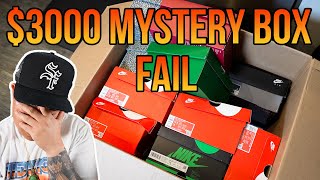 3000 SNEAKER MYSTERY BOX FAIL 📦 [upl. by Anelav]