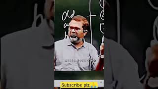 प्रेशर को झेलना सिख जाओ बस ✔️🔥 avadhojhasir​motivation​shorts​motivation​ias​ips​awadhojha​ [upl. by Whiffen]