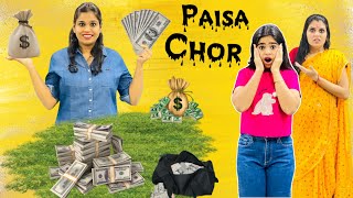 Ghar Aaya CHORI KA PAISA 💰🤑  Student Par Bhoot  Riddhi Thalassemia Major Girl [upl. by Gans]