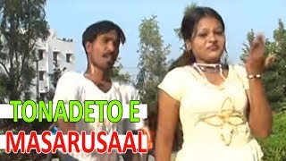 TONADETO E MASARUSAAL  Maar Salli Manjula  Banjara Video Song [upl. by Aerdnael32]