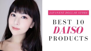 Top 10 Things to Buy at Japanese Dollar Store  Daiso  JAPAN SHOPPING GUIDE [upl. by Lachman]