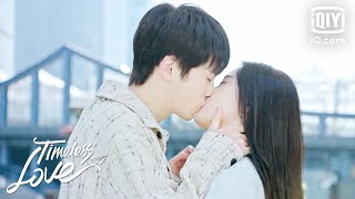 Timeless Love  Episode 12  iQiyi Philippines [upl. by Clemmy]