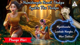 NUMIDANGDA NUMIT THOKPA AYUKTA THA THOKPA  Phunga Wari [upl. by Jed977]