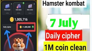 Hamster Kombat Daily Cipher Morse Code  7072024  Claim 1000000 Coins Task Reward [upl. by Inglis]