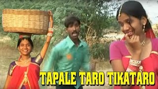 Tapale Taro Tikataro  Mamara Chori  Banjara Video Songs [upl. by Nnyliram]