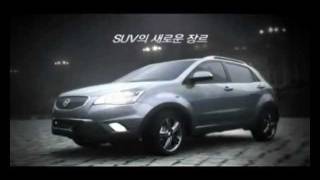 SSANGYONG KORANDO C2 [upl. by Nylarad]