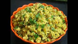 Egg Bhurji in kannada ಎಗ್‌ ಬುರ್ಜಿ Quick Egg Bhurji Recipe in Kannada Motte Palya [upl. by Anaihr]