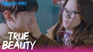 True Beauty  EP14  No More Secret Dating  Korean Drama [upl. by Aikan117]