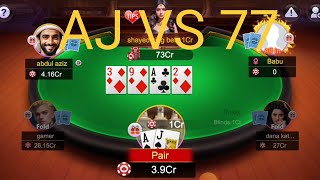 Poker tabil 250 cr bot ❤️all in poker 😘mkhgamingkamrul WorldPokerTour [upl. by Derby]