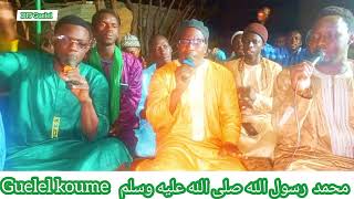 Guelel koume mariage Thiam [upl. by Doyle401]