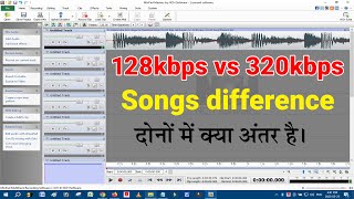 128kbps vs 320kbps songs difference  128kbps vs 320kbps quality  128kbps vs 320kbps [upl. by Amarillas]