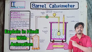 Barrel Calorimeter Bucket CalorimeterConstructionWorking Hindi [upl. by Nohtan724]