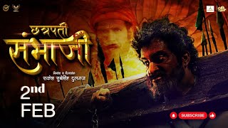 Chhatrapati Sambhaji I Official Trailer chhatrapatisambhaji sambhaji छावा [upl. by Engis]