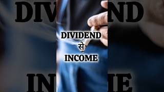 Best Dividend Stocks for 2024 share dividend [upl. by Wan]