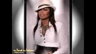 Janet Jackson ft Elephant Man  All Nite Don´t Stop Remix [upl. by Kleper913]