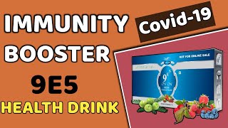 Covid19 Best immunity booster health drink  9E5 health drink  Mi lifestyle [upl. by Noble739]