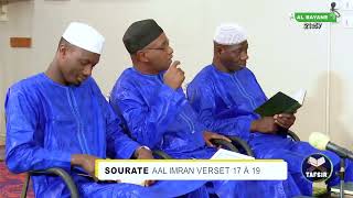 Tafsir Imam Aboubakar Konaté  Sourate Al Imran Verset 17 à 19 [upl. by Boigie]