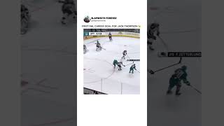 Jack Thompson First NHL Goal hockey nhl [upl. by Harutek]