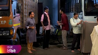 Taarak Mehta Ka Ooltah Chashmah New Promo 4245 । Tmkoc Today Episode 4245 । Tmkoc Promo 4244 [upl. by Anier]