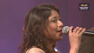 Pujaneeya Wu  Cover  Lakmini  Keerthi Pasquel [upl. by Bazar]