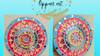 DIY Lippan Art with Mirrors [upl. by Rickie]