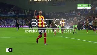 Best of Espérance Sportive de Tunis  2018 [upl. by Thor533]