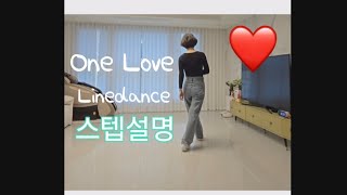 One Lover Linedance 원러브 라인댄스 스텝설명 [upl. by Aveneg]