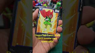 Dragon Ball Fusion World FB03 booster pack opening2 dragonball dragonballz dbfusion goku shorts [upl. by Allebasi]