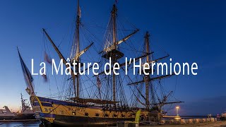 La Mâture de LHermione Vidéo en direct [upl. by Neitsirk]