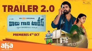 Balu Gani Talkies Movie Trailer Shiva Ramachandravarapu Saranya Sharma Raghu Kunche AhaOriginals [upl. by Adabel]