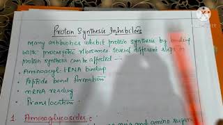 Gate MicrobiologyAntibacterial Protein synthesis inhibitors [upl. by Fabiola]