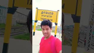 Tambaram railway station Chennai shortsvideo railwayline train [upl. by Melc]