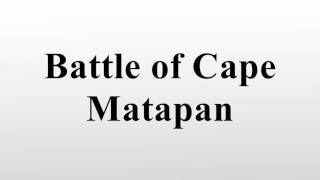 Battle of Cape Matapan [upl. by Charla312]