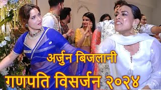 Ankita Lokhande and Nia Sharma Dance at Arjun Bijlani Ganpati Visarjan 2024 [upl. by Gnivri91]